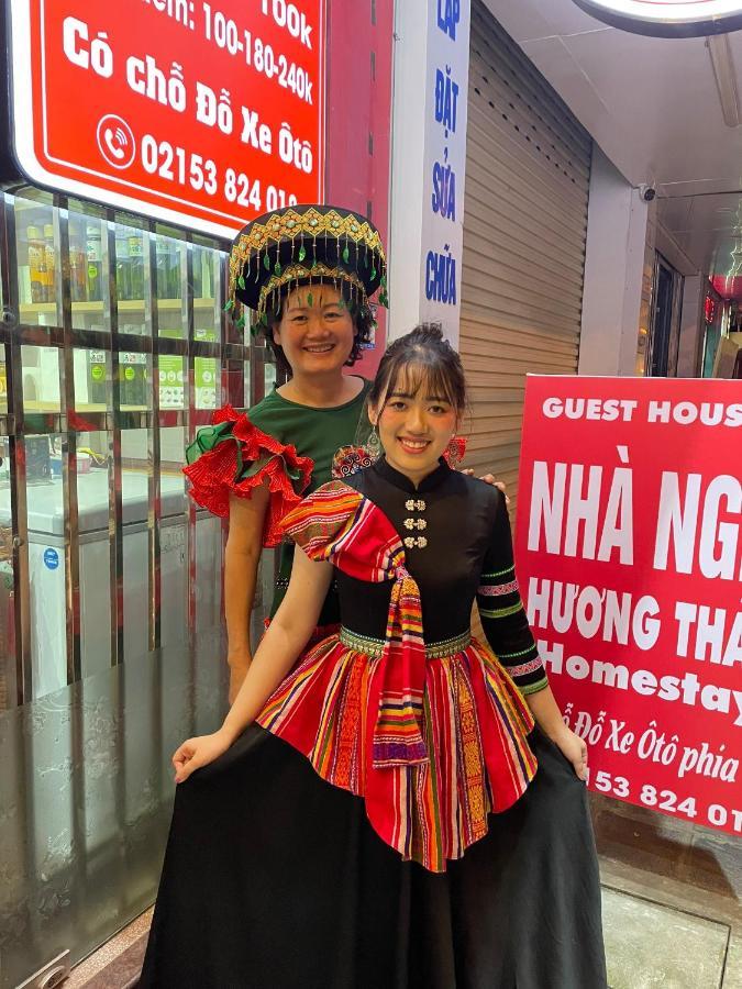 Huong Thao Hostel & Tours Diện Biên Phủ 외부 사진