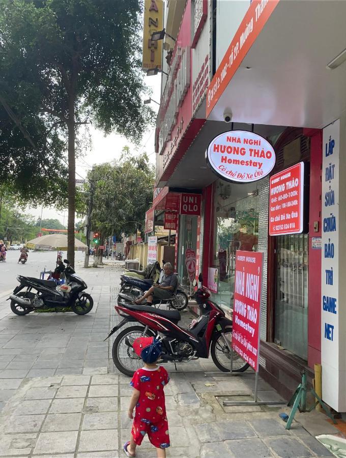 Huong Thao Hostel & Tours Diện Biên Phủ 외부 사진