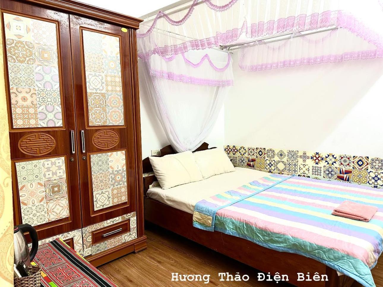 Huong Thao Hostel & Tours Diện Biên Phủ 외부 사진