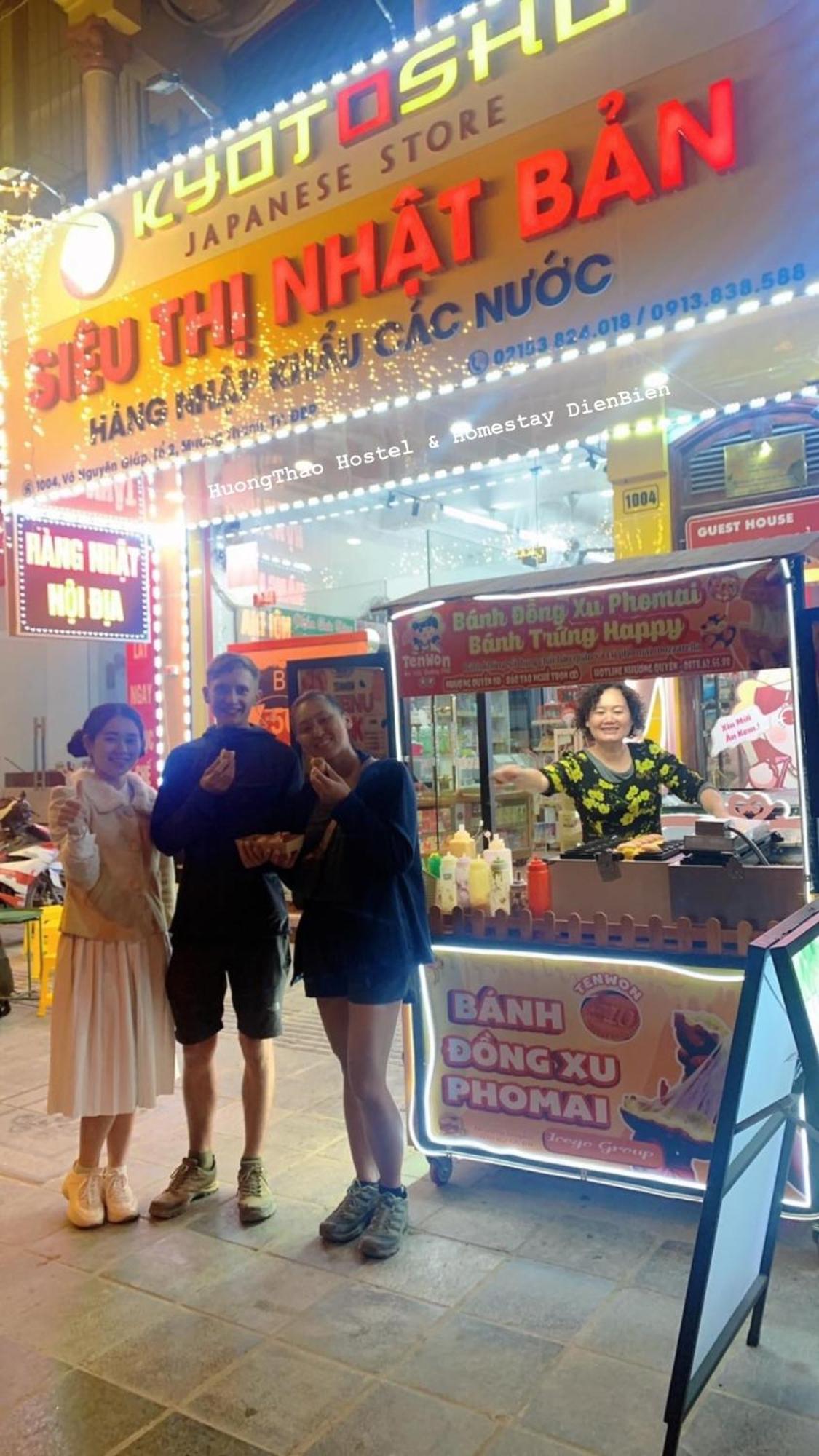 Huong Thao Hostel & Tours Diện Biên Phủ 외부 사진