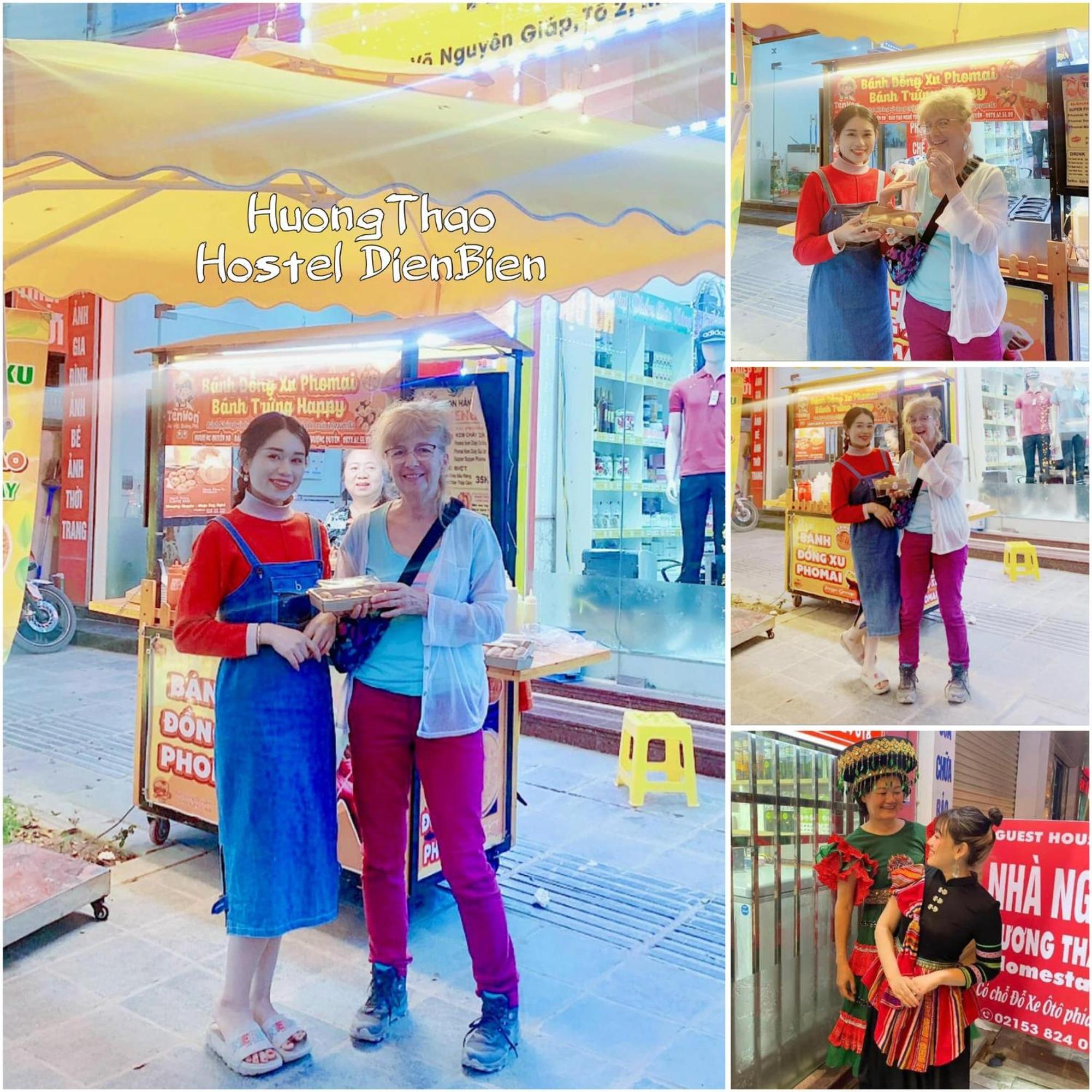 Huong Thao Hostel & Tours Diện Biên Phủ 외부 사진
